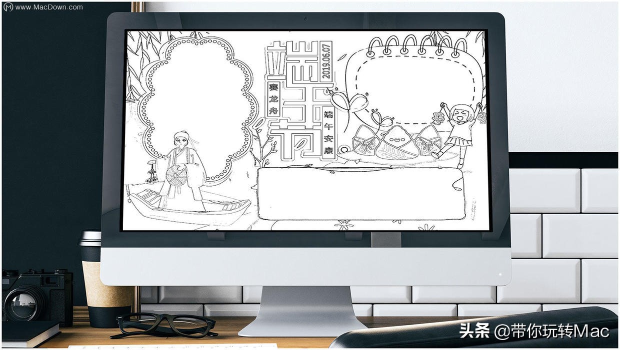 端午节ppt模板,综合实践端午节ppt课件免费