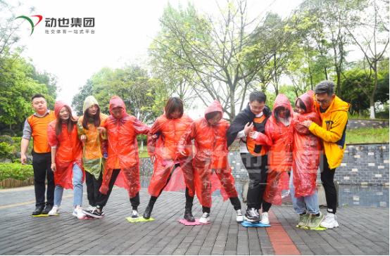 团建遇暴雨如何让活动效果不减反增？丨涪陵团建拓展丨重庆团建