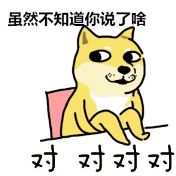 被猪咬了没有出血要打狂犬疫苗吗,猪咬着还打狂犬疫苗吗