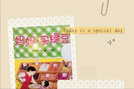 如何正确的陪孩子阅读？培养好的阅读习惯？