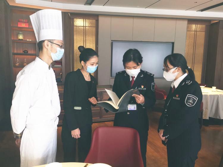 疫情防控常态化餐饮监管,福田疫情餐饮管控情况通报