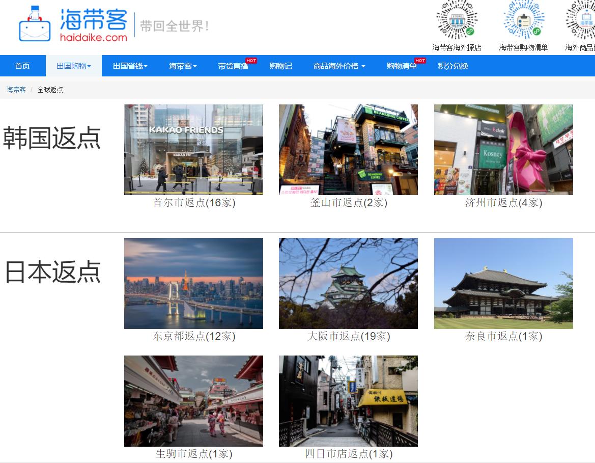 爱丽小屋眼影韩国价格,韩国去哪里买化妆品好