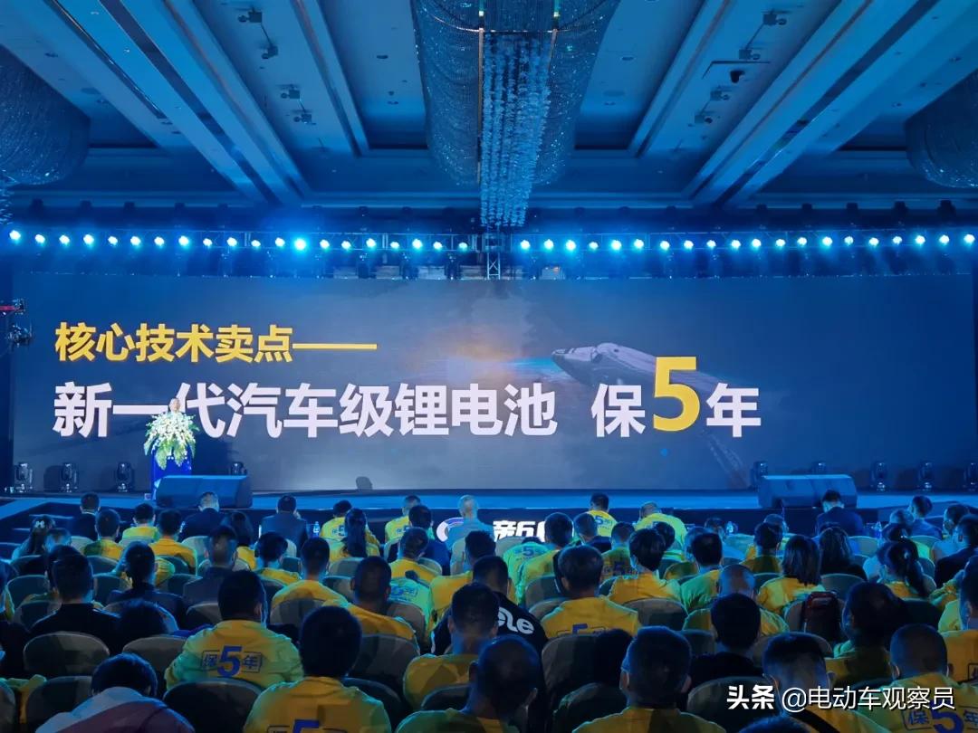 鏂版棩鍏ㄧ悆鍐犲啗,鐚ぜ鐧惧勾鑽ｅ厜灞曠幇鏃朵唬鎷呭綋浣滃搧