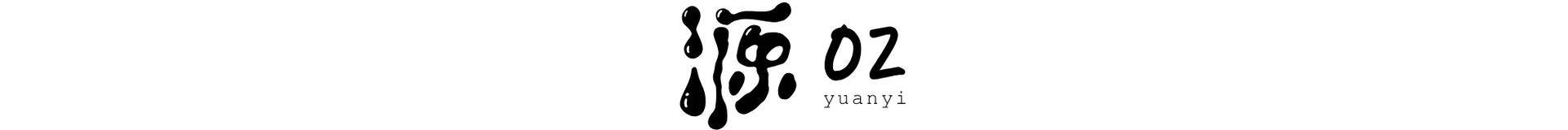 释放我,释放我喜欢你的信号