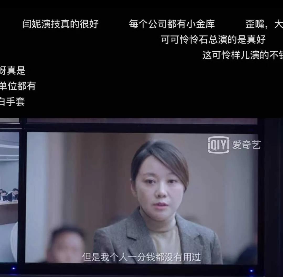 突围齐本安上位,突围齐本安被撤下来后怎么上位的