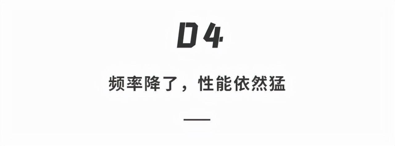 ipadmini6全新评测,伪装成手机的平板