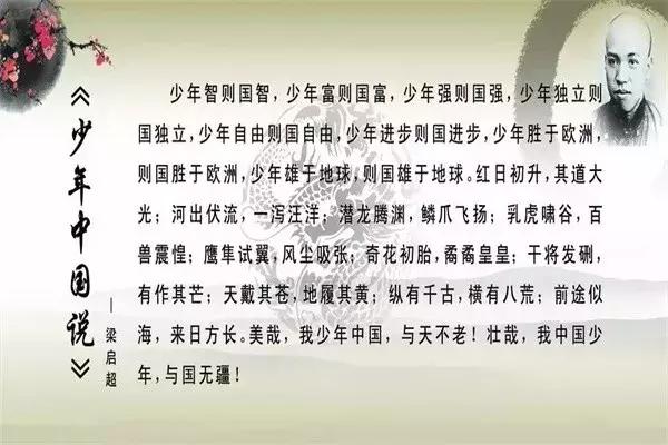 咏春拳对小朋友有什么好处,少年强则国强武术拳法