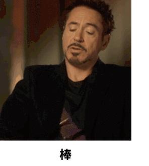 06cr19ni10不锈钢物理化学性能,1cr11mov不锈钢的化学成分