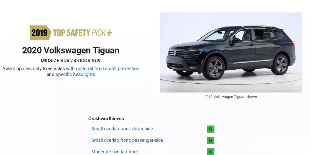 大众现在对中国的看法,大众如何对待恶意差评