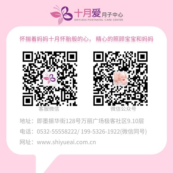 孕期准妈妈可以吃青瓜吗,准妈妈可以吃木瓜吗