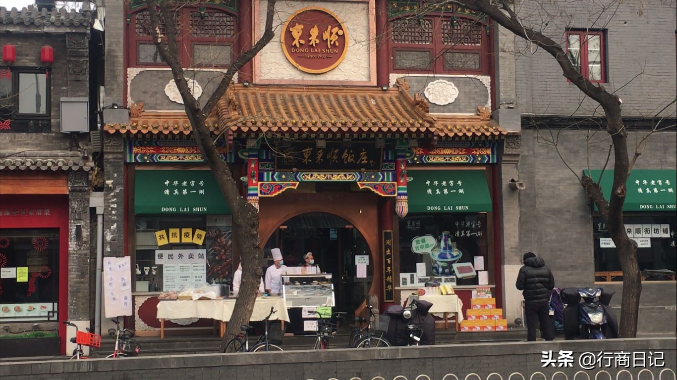 看不见的小生意,看不上的小生意