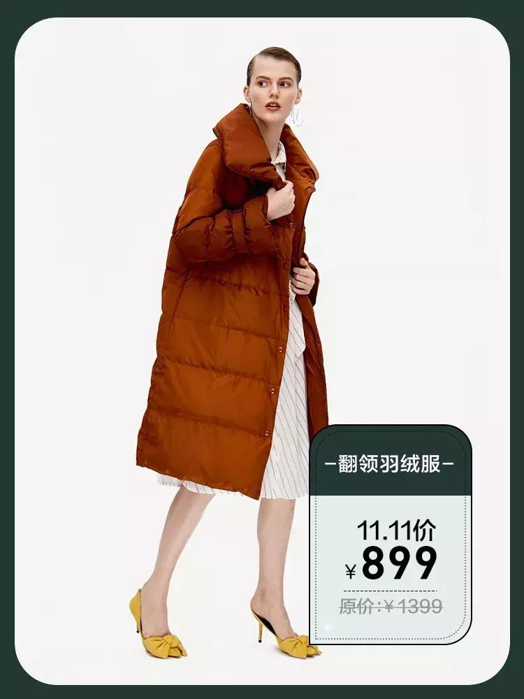 11.11购物攻略,11.11网购攻略