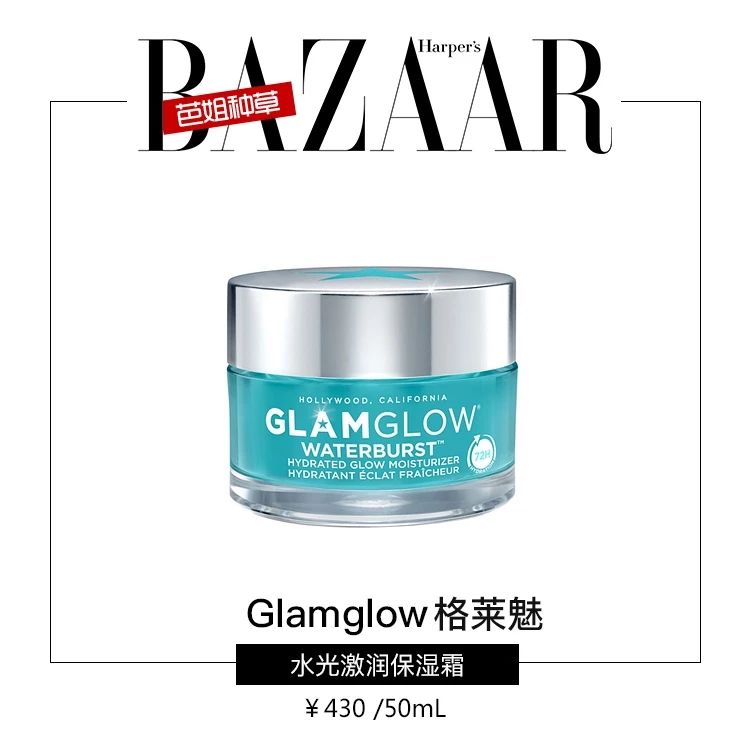 好用的面霜真实测评,真正有效的面霜