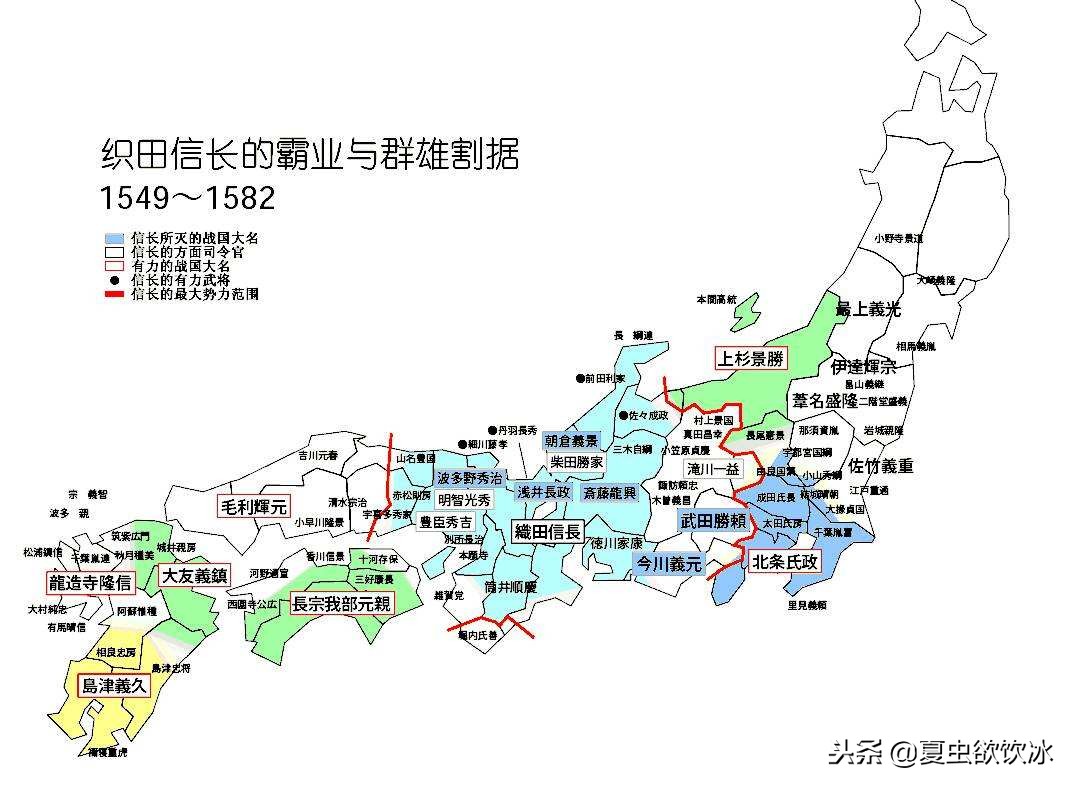 世事无常，由中国人为日本带去的杀器——火绳枪