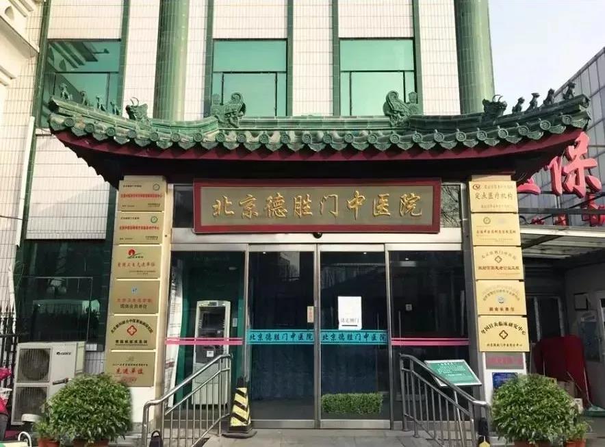 疫情期间如何快速去医院看病,疫情期间可以请外地专家来会诊吗