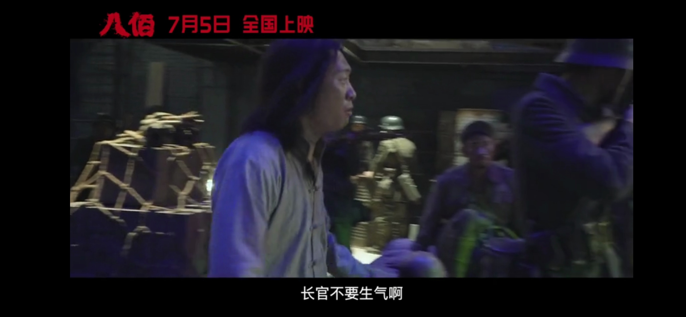 还没上映超好看电影,还没上映就火的电影