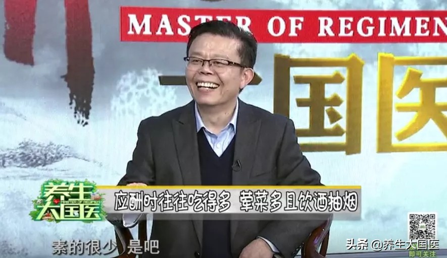 被忽略的“反酸”、“烧心”，可能是要命的潜在疾病，这2类人尤其应关注