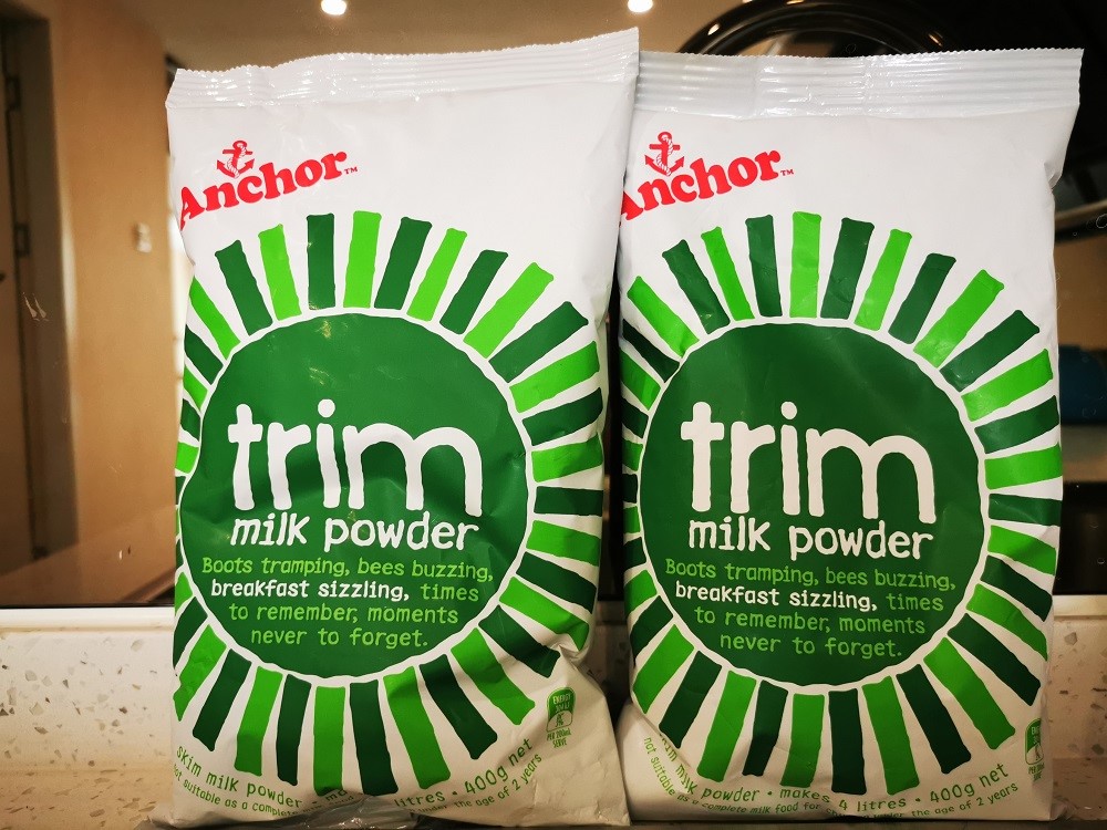 新西兰罐装安佳奶粉原装进口,新西兰安佳脱脂奶粉怎么样