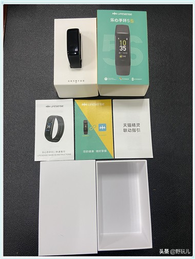 天生爱运动,乐心手环5s测评