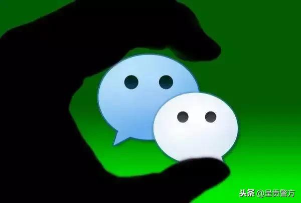 「呈事生活」“漂流瓶”功能已在微信和QQ邮箱下线停用