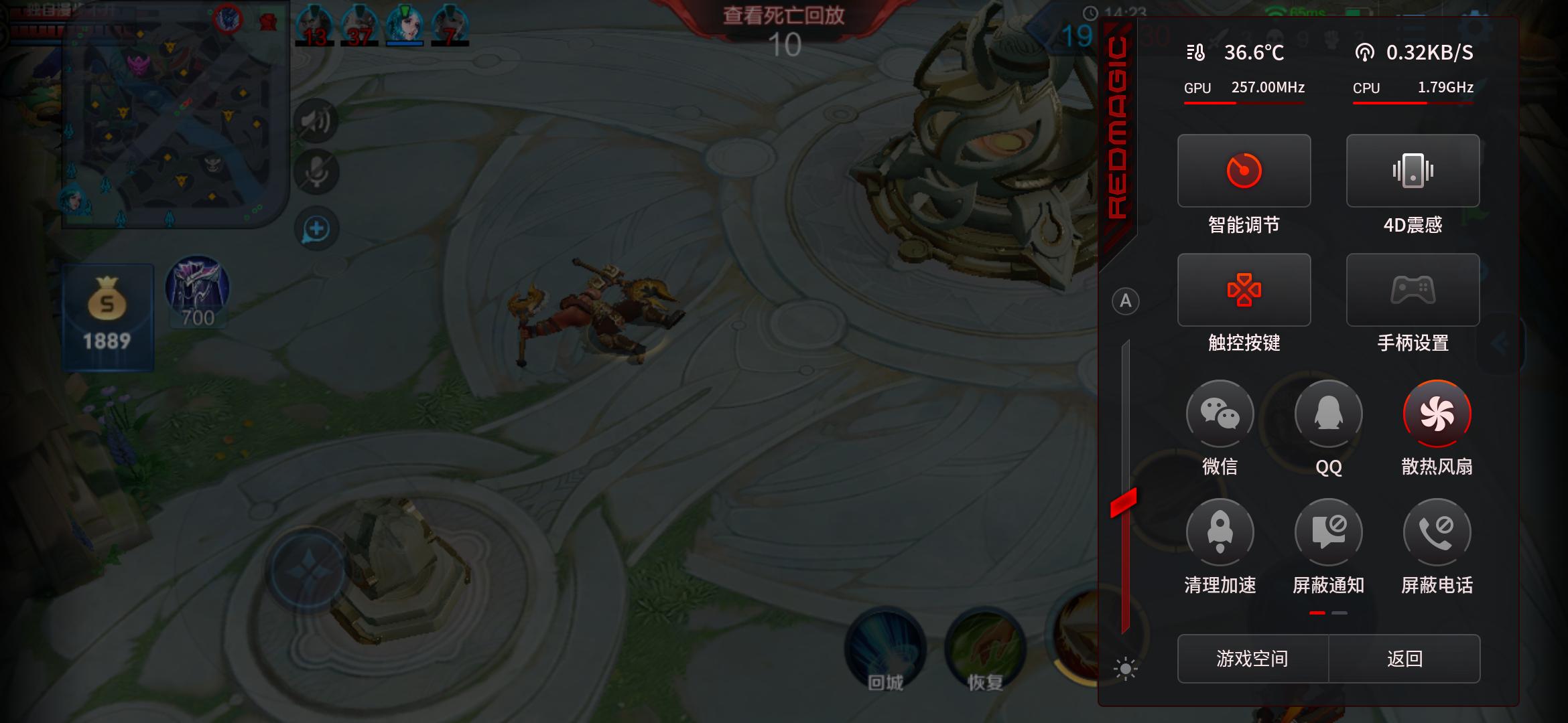 努比亚红魔3测试游戏,努比亚红魔3现在如何