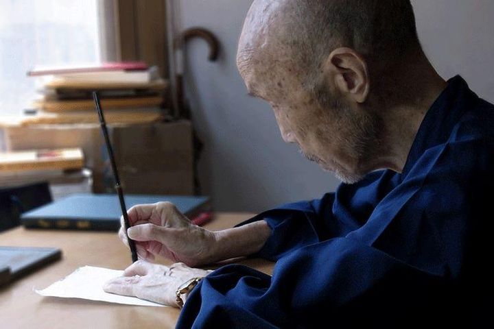 读书笔记16篇20字,16-20读书笔记红楼梦