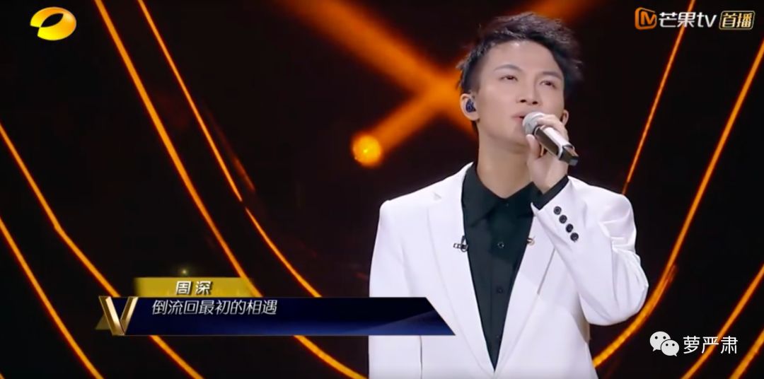 一开始我以为爱上了实力派，没想到他们还全是梗王