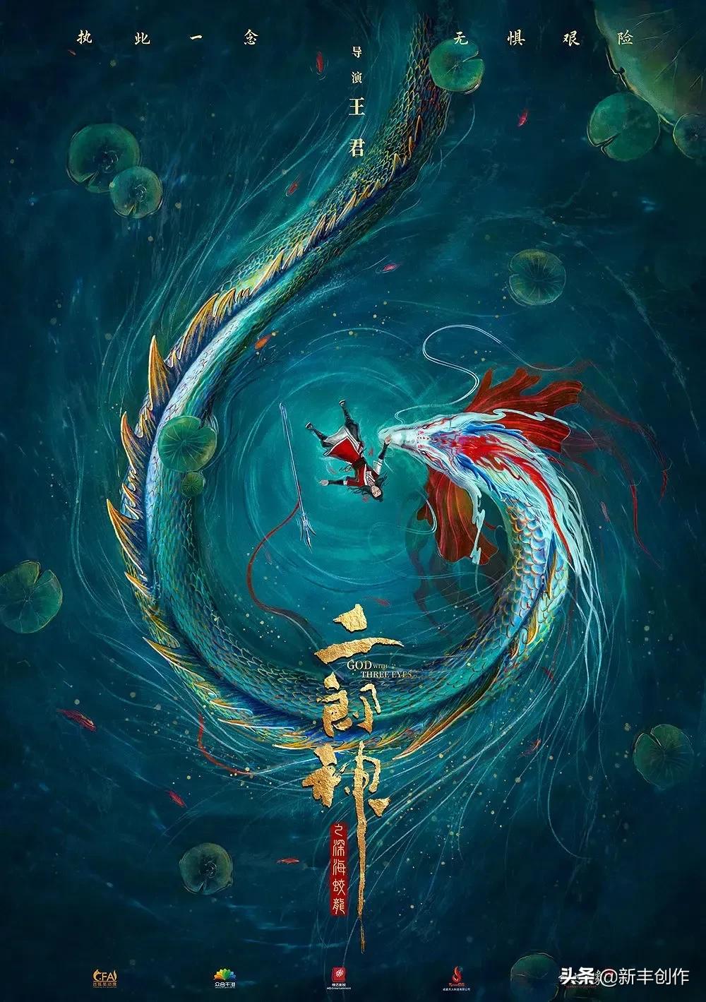 2021最受期待的国漫,最期待的国漫