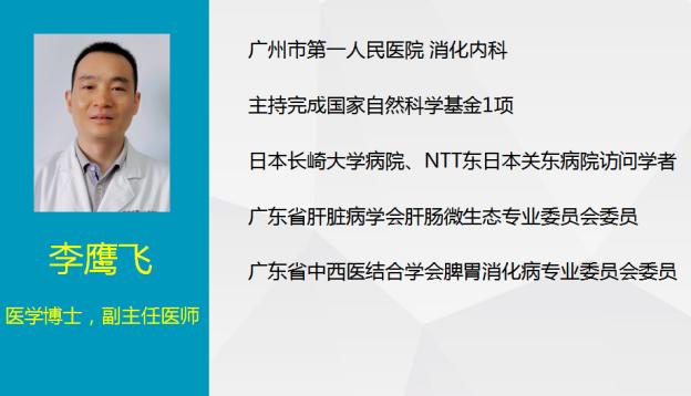 内痔疮便血脱肛怎么治疗好,痔疮便血怎么治疗最好