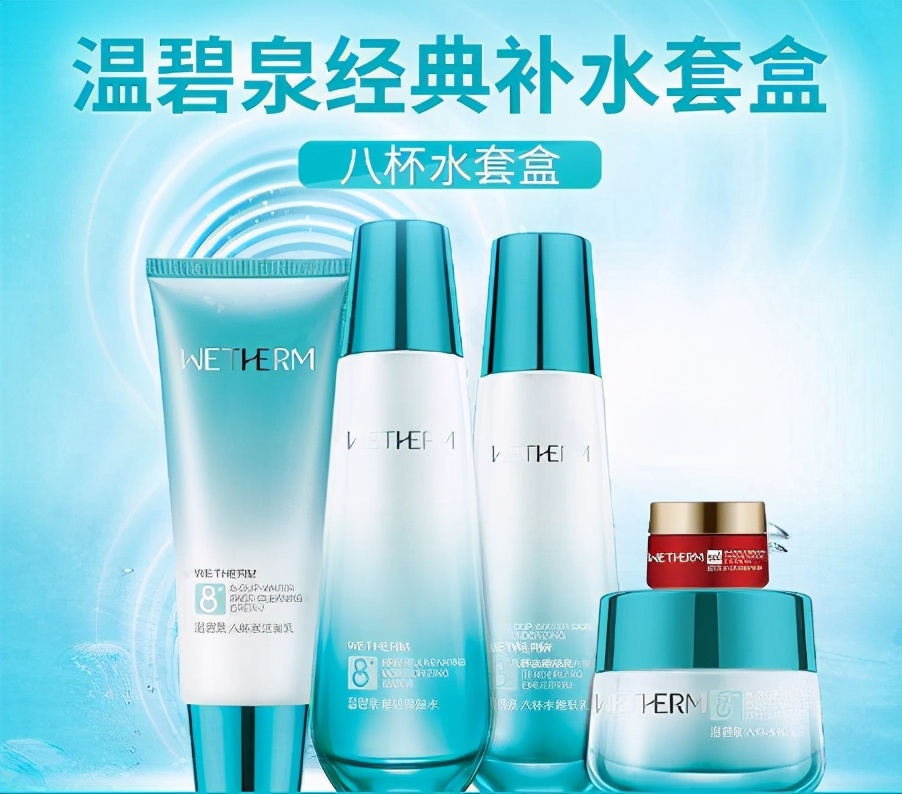 你不知道的广东各地的国货品牌,你不知道的那些国货老品牌