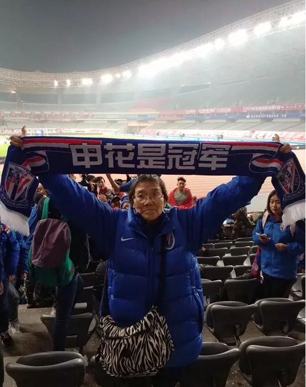 上海申花张阿姨,张阿姨去世