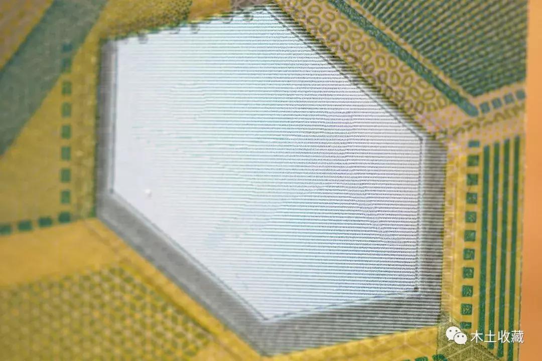 一百元俄罗斯世界杯纪念钞,俄罗斯足球世界杯纪念币纪念钞