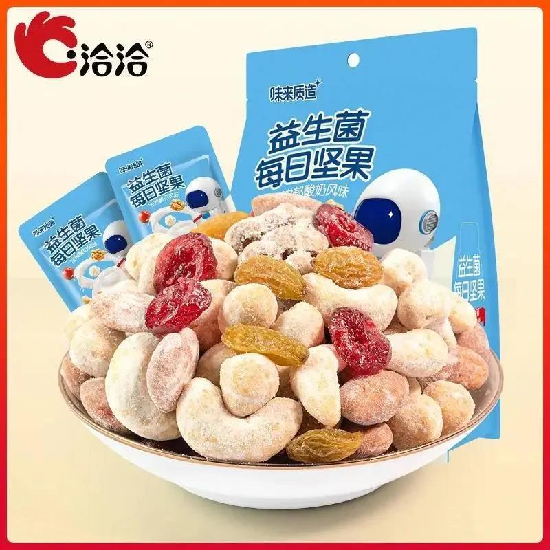 「独家」“2020年6月热推快消新品榜”光明、可比可、味全等上榜