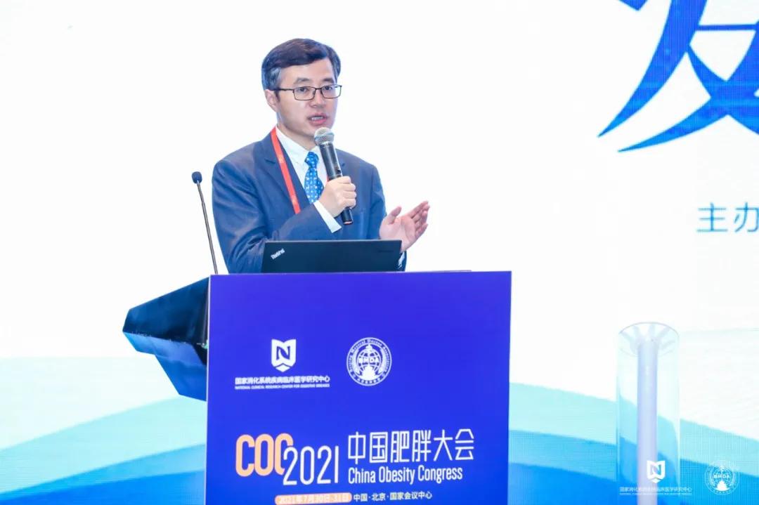 中国超重肥胖指南,我国成年居民超重肥胖应怎样应对