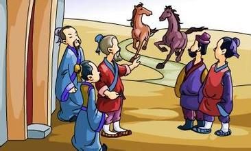 塞翁诵读中外哲理美文,塞翁个人资料简介