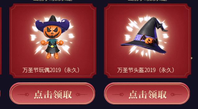 穿越火线这次更新后的一些问题,穿越火线删除后重头安装不了