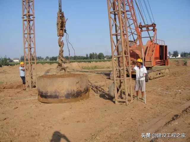 地基与基础存在什么不同,地基和基础本质区别