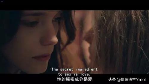 上床和Z爱最大的区别是