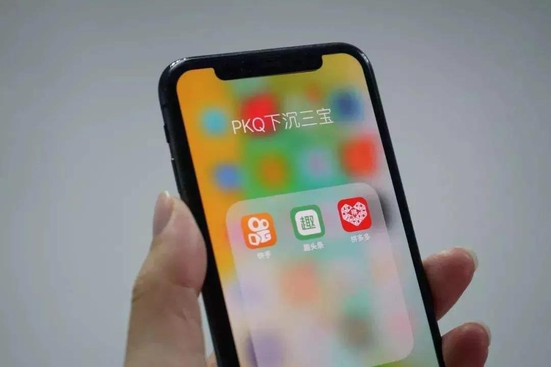 拼多多一般要拼多久才可以,拼多多1个宝石要拼多久