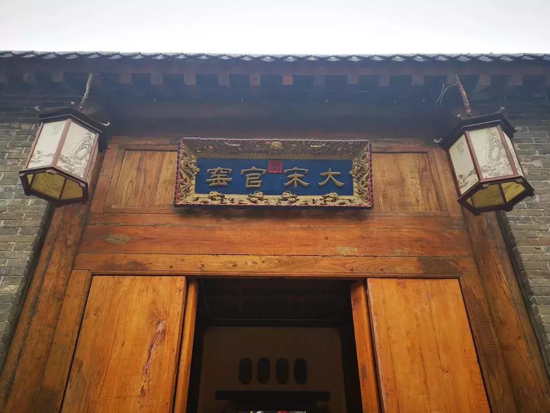 禹州元旦哪里玩,元旦游玩禹州周边