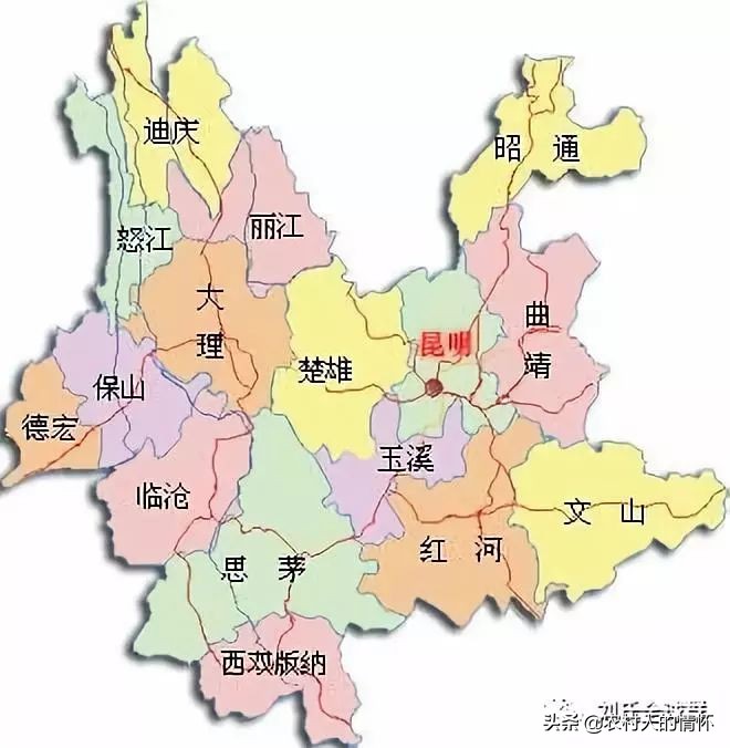 全国各地的刘氏族谱,广西陆川刘氏家族族谱