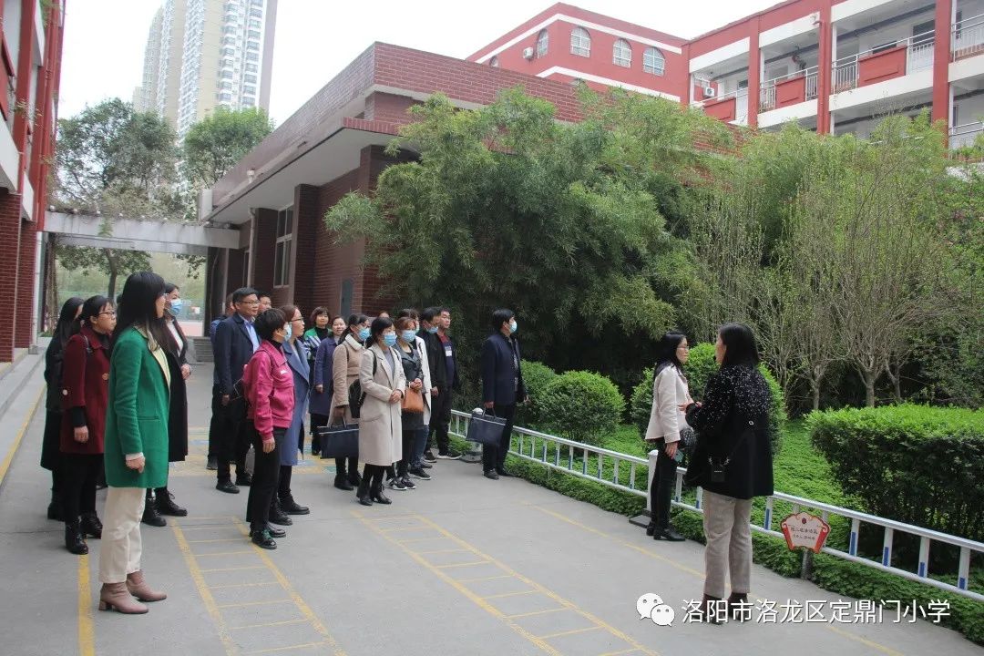 孟津会盟镇中心校教育同仁走进定鼎门小学