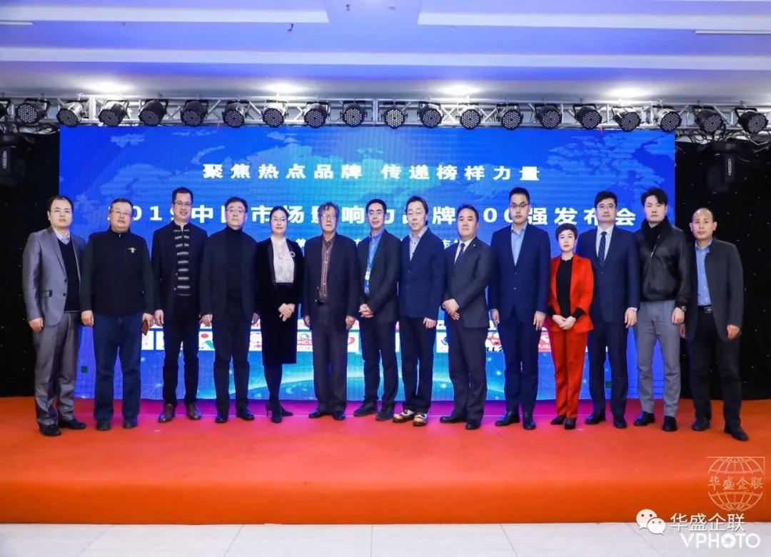 华盛企联北京技术培训中心,深圳华盛企联培训中心