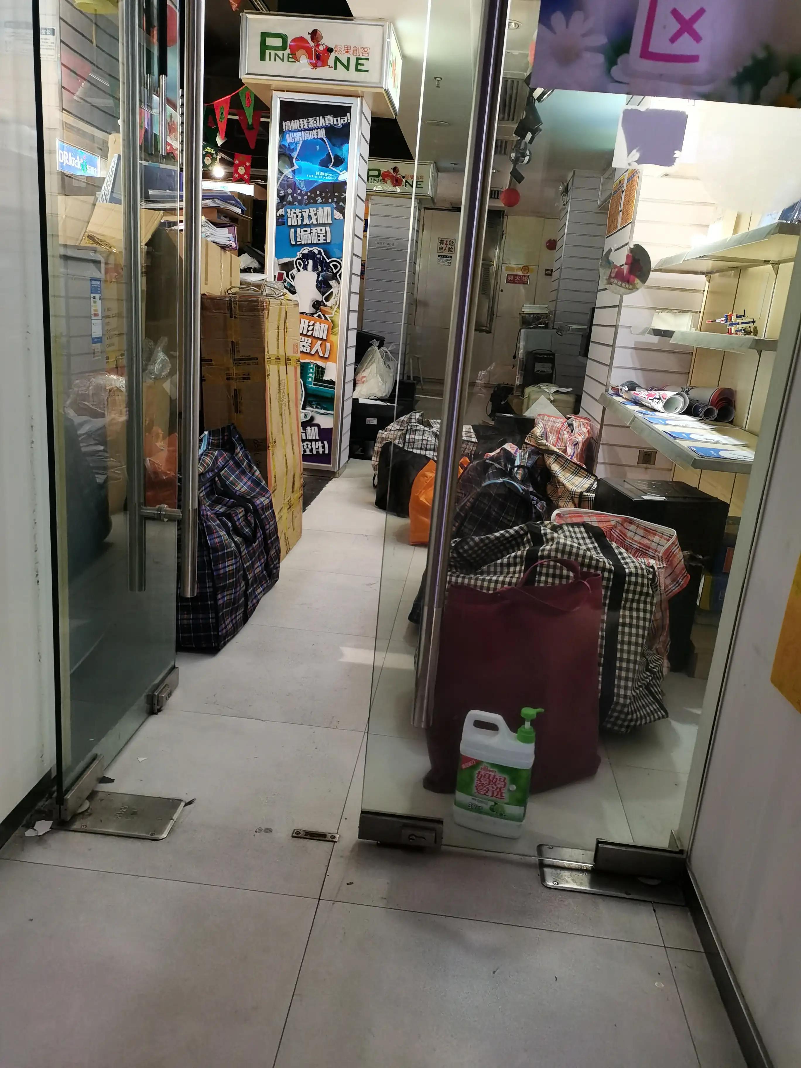 这是在广州广卫路，原广州市南湖国旅的总部