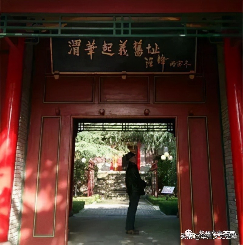 我在华县塬上看了死刑现场后，顿时对枪失去好感