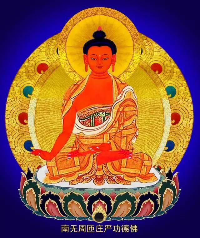 三十五佛忏悔文是什么,三十五佛忏悔文带拼音