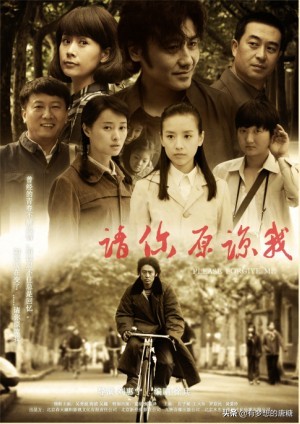 一部被低估的经典短剧,被低估的十大经典剧