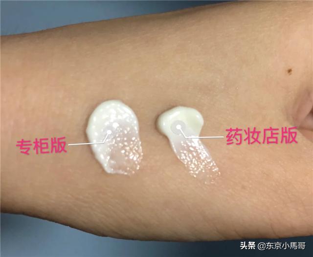 资生堂悦薇系列有2种吗,资生堂悦薇系列怎么搭配