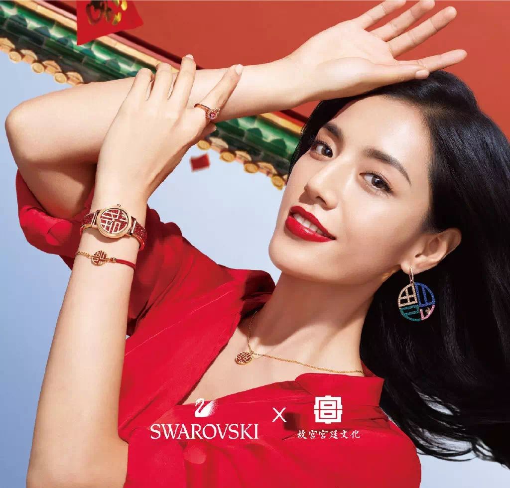 适合年轻人戴的黄金项链转运,如何佩戴适合自己的首饰转运