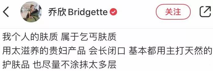 女明星用的化妆台,揭秘女明星的化妆台